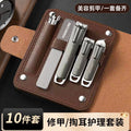 Nail clipper set with folding storage case - complete manicure tool kit - wholesale available - stainless steel nail clippers