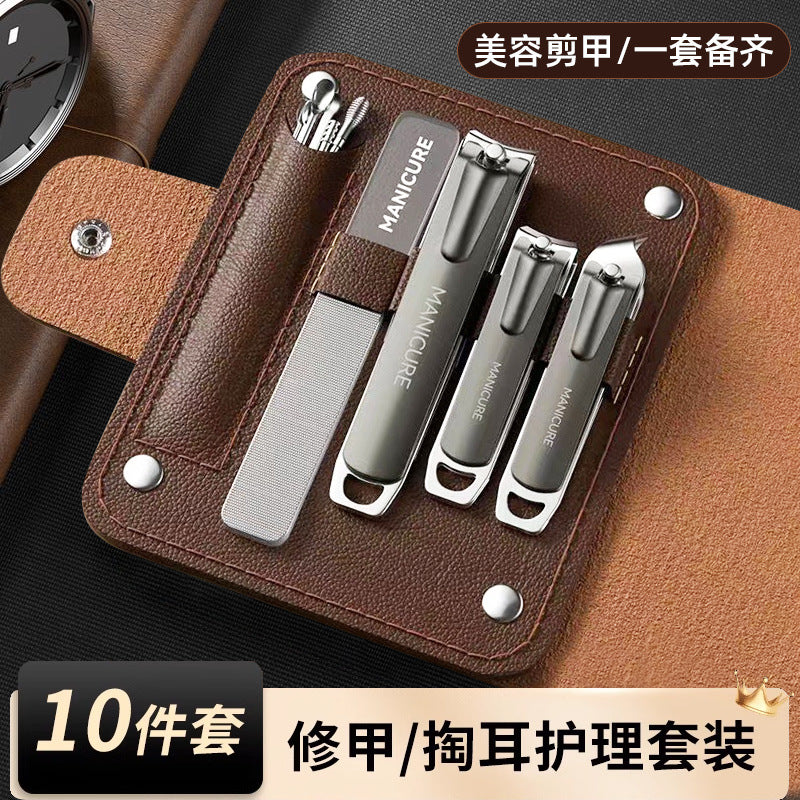 Portable stainless steel nail clipper set - angled edge nail clippers, grooming & beauty tools, nail nipper & scissors set