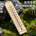 Wooden thermometer - high-precision indoor/outdoor wall-mounted hd scale thermometer for cultivation, laboratory, home, and warehouse use