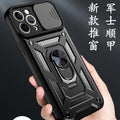 Suitable for iphone17pro sliding window mobile phone case apple 15 shunjia car 16 sergeant x ring holder protective cover