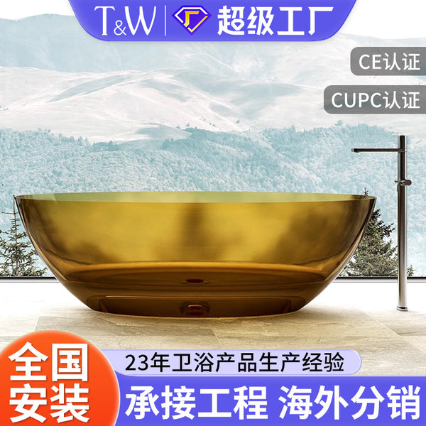 Travel transparent color independent resin crystal bathtub Internet celebrity hotel B & B factory direct thin edge bathtub