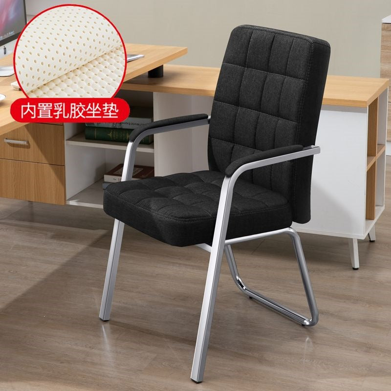 Computer chair for home bow-shaped office chair casual student dormitory seat back stool conference chair casualmahjong chair