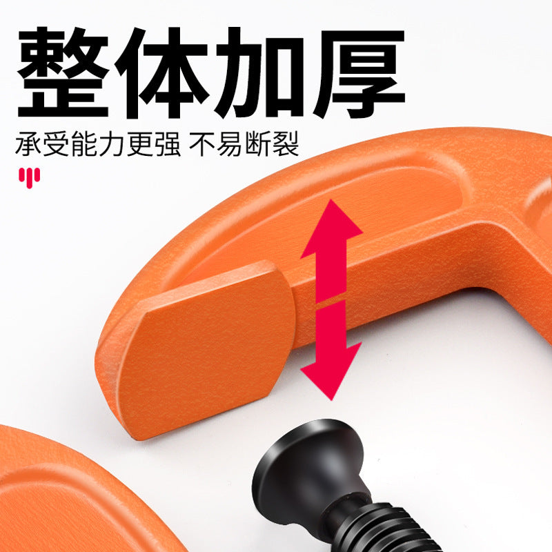 G-shaped clamp g-shaped clamp c-shaped quick iron clamp strong f woodworking multi-functional clamp fixed clamp clamp clamp