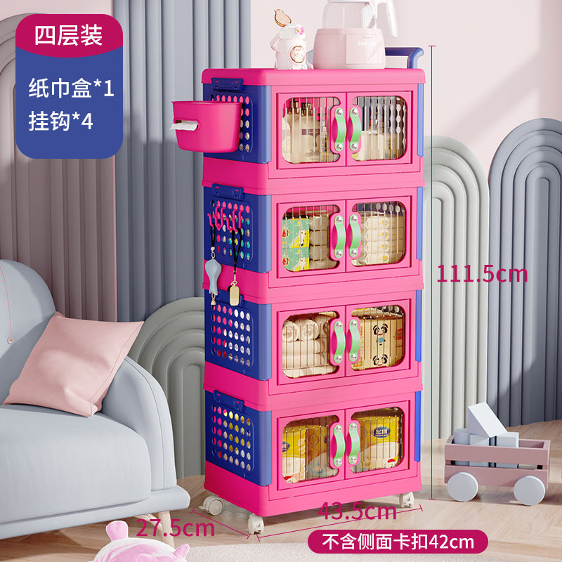 Storage Cabinet Household Wardrobe Dopamine Free Installation Clothes Toys Children's Stroller Foldable Plastic Storage Box