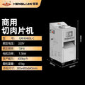 Qrhe 400l-c