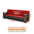 Three people (cowhide)