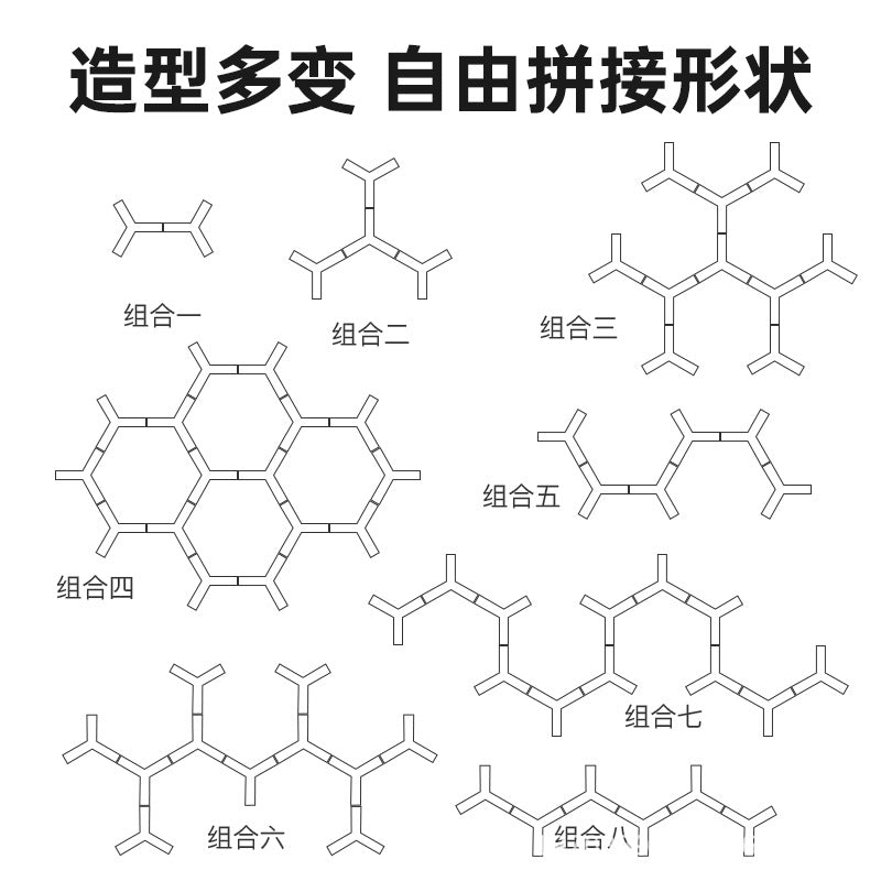 Y-shaped chandelier creative special-shaped office gym e-sports room supermarket playground video game city commercial modeling light