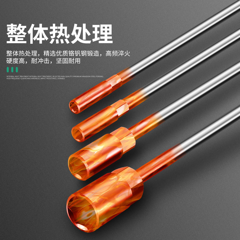 Baolian Manual T-Sleeve Wrench 6-19mm Extended Glue Wrench Multifunctional T-shaped Outer Hexagon Daquan