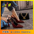 Patent leather fashion stiletto pointed-toe high heels - 2025 spring new arrival - bestselling burgundy thong sandals for women