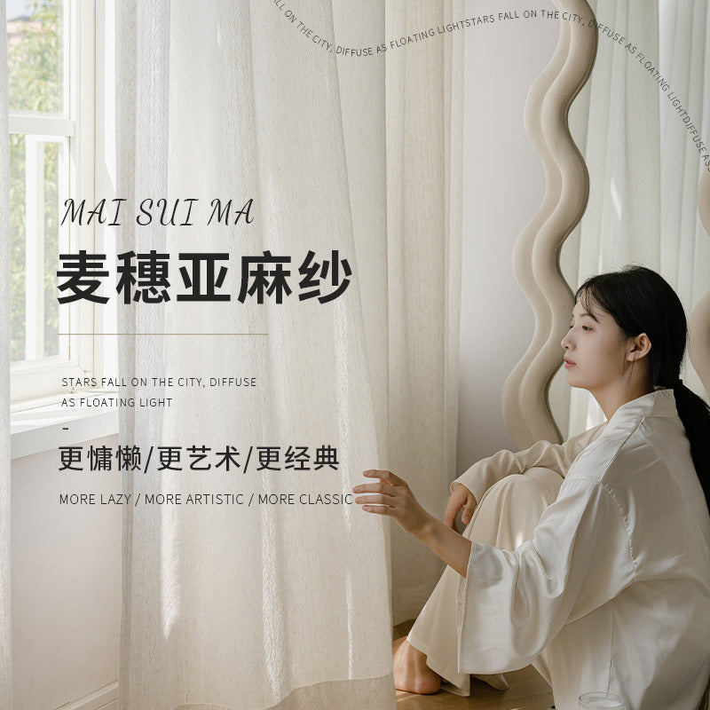 Japanese style wheat ear linen yarn cream style window yarn curtain translucent and opaque living room bedroom curtain yarn shaoxing curtain