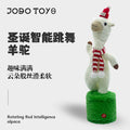 popular cactus dancing and singing recording plush toys learning to talk dolls kids gifts foreign trade wholesale