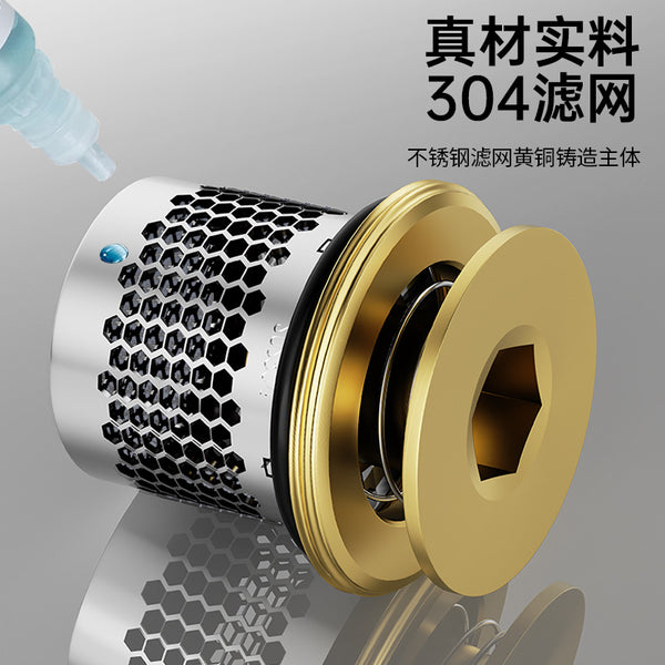 One piece of all-copper free raw material with gasket instead of raw tape leak-proof angle valve faucet accessories water stop filter