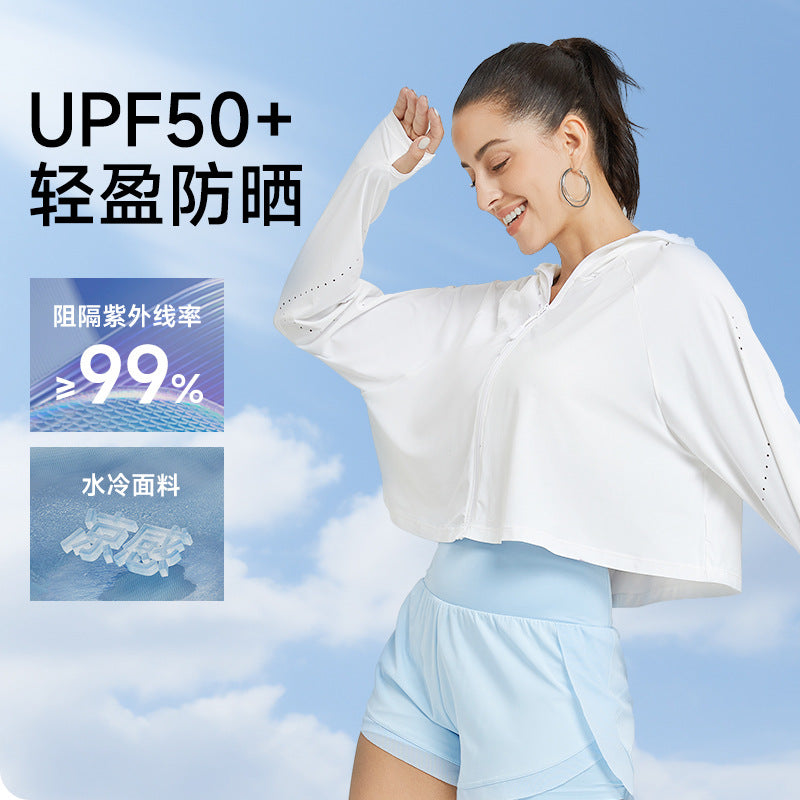Original yarn cool ice silk sun protection clothing for women, outdoor cooling, breathable, uv protection, zipper hooded sun protection clothing upf50+
