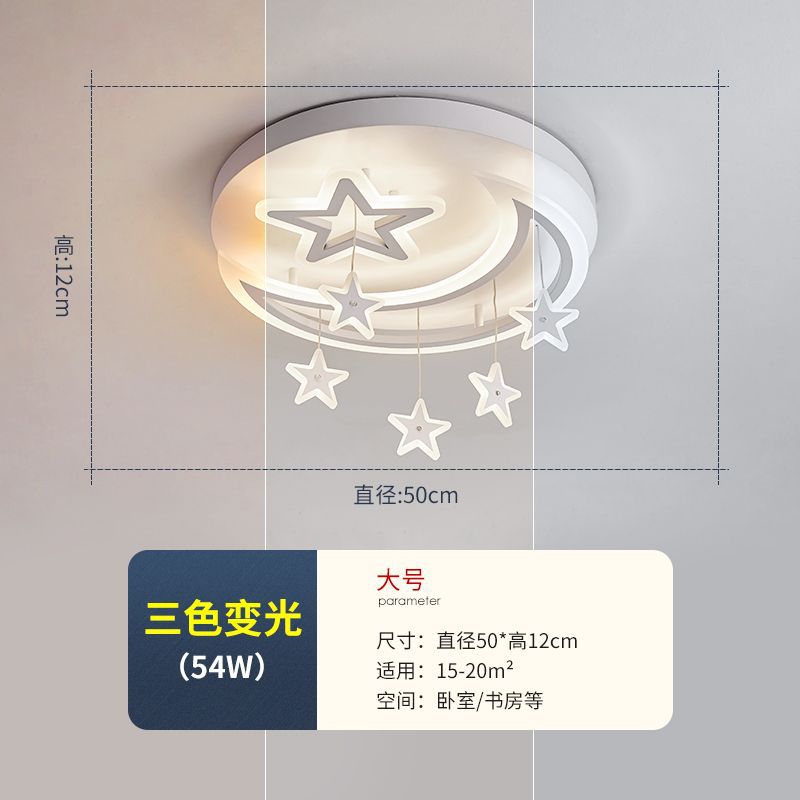 Children's room moon star led ceiling lamp modern simple bedroom lamp boy girl princess room lighting