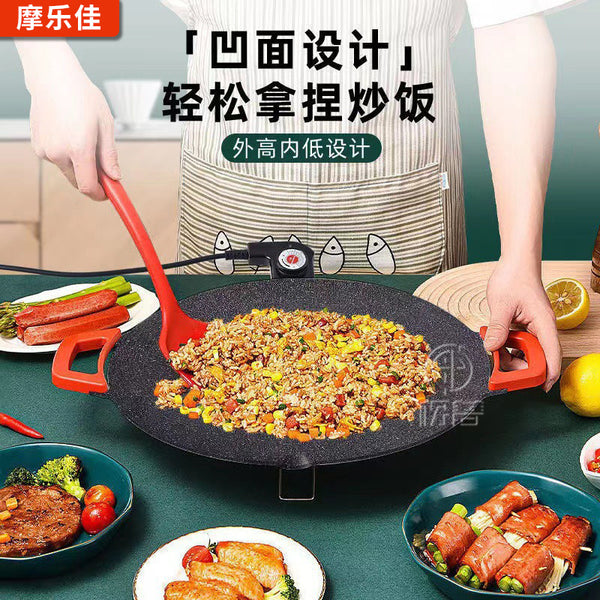 Wholesale Korean Multifunctional Household Barbecue Pan Electric Frying Pan Non-Stick Pan Barbecue Grill Barbecue Pan Electric Barbecue Pan