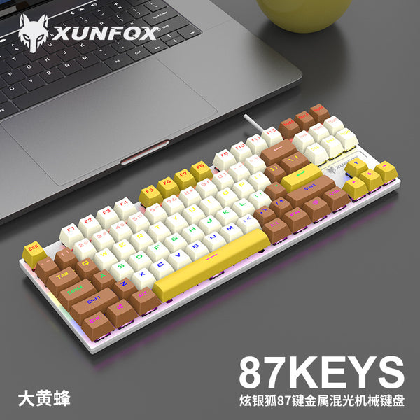 Dazzling silver fox K80 mechanical keyboard color matching e-sports game wired blue axis luminous desktop computer notebook
