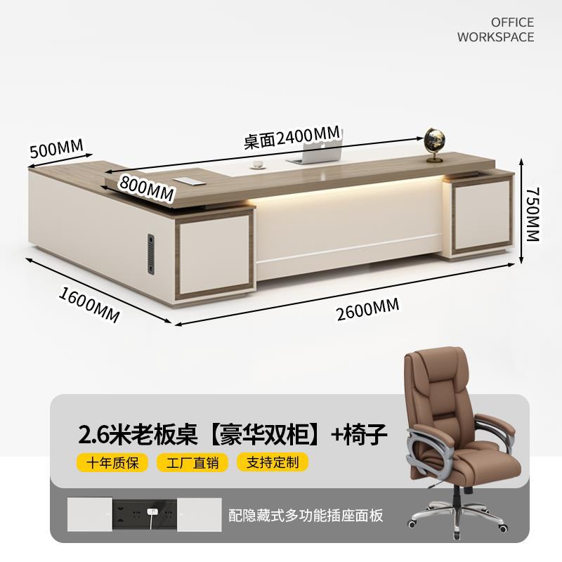 Modern executive desk and chair set - minimalist office furniture for ceo, manager, and supervisor - premium style