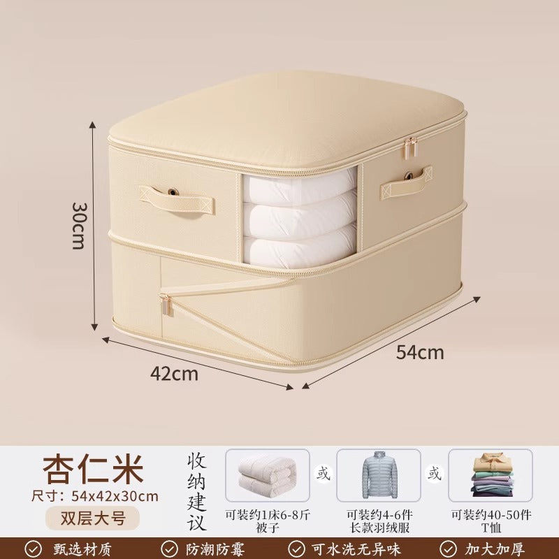 Perspective down jacket quilt vacuum compression storage bag clothing finishing wardrobe bag large capacity quilt packaging