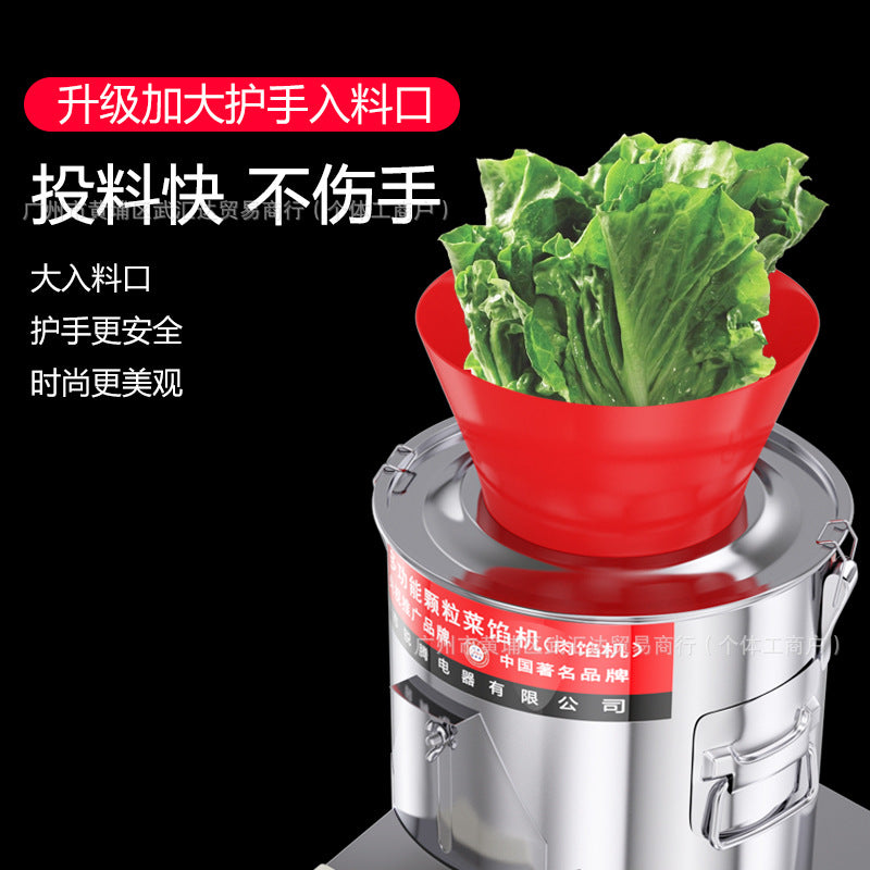 Electric meat grinder stainless steel vegetable stuffing machine commercial vegetable chopper brake vegetable machine stuffing machine for home vegetable cutter