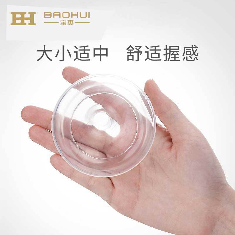 Babibele baby back patting device l size children's back buckler adult elderly silicone back patting device