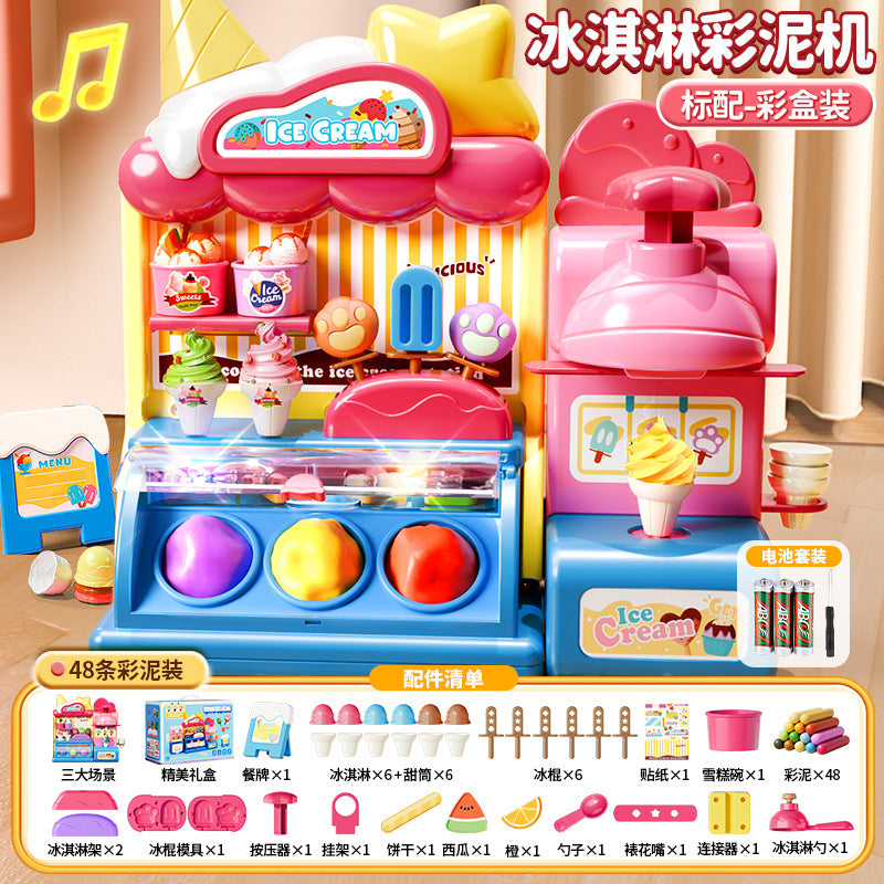 Kids' ice cream toy pretend play set - ice cream maker - educational toy for baby girls ages 3-6 - new year's gift - birthday present