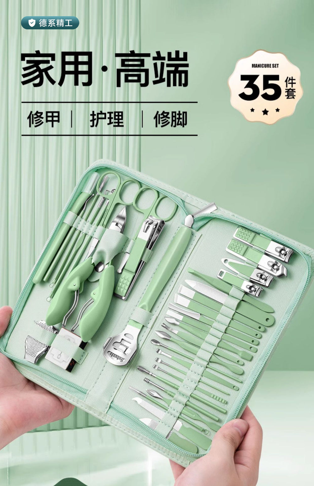 Source factory nail clipper set nail scissors manicure pliers complete set of for home pedicure tools original nail scissors