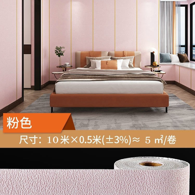 Super thick wallpaper, self-adhesive diatom mud, linen wall sticker, soft and hard wall covering, wall covering, renovation of living room, bedroom background wallpaper