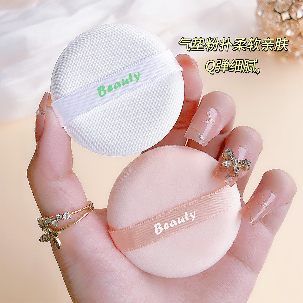 Snow mary cosmetics powder puff set - loose powder puffs, wet & dry dual-use, cushion puffs, easy application, direct from the manufacturer