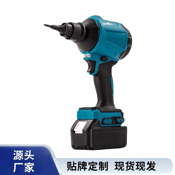Rechargeable air dust gun lithium battery air extraction gun fluctuation fan wireless inflator suitable for Makita battery