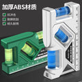 High-precision magnetic level for home use - mini, drop-proof level with protractor for measuring outlets and switches