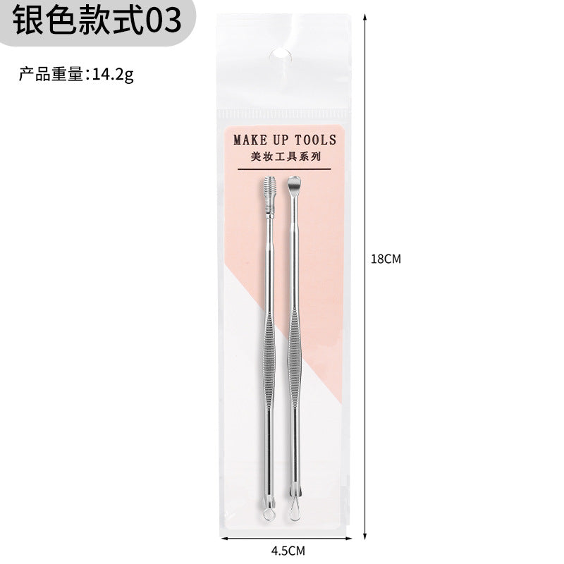 Stainless steel ear scoop anti-skid design anti-injury ear canal set ear scoop earwax spiral ear scoop household ear scoop cover