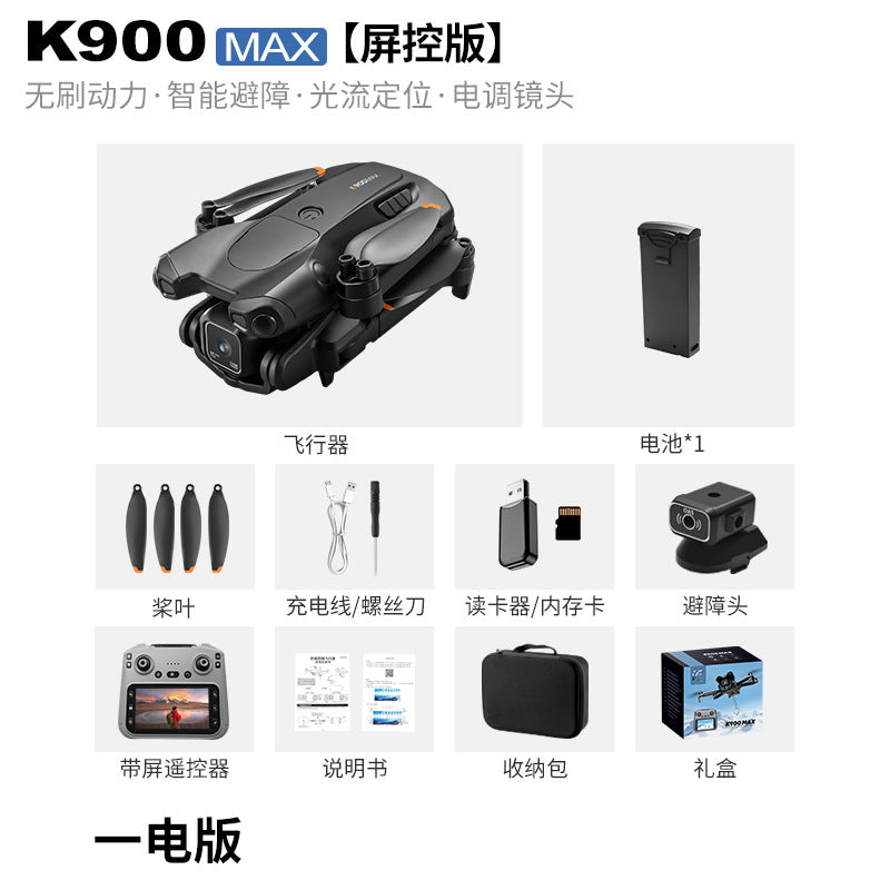 k900 drone with screen remote control, airdrop, hd aerial photography, obstacle avoidance, brushless motor, long endurance remote control aircraft