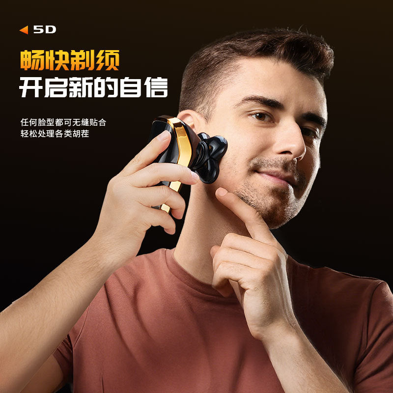 Men's multifunctional grooming kit: full body washable razor with type-c charging - the ultimate barber's tool for men