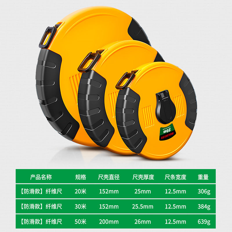 Measuring tape, cloth tape, anti-slip tape, cloth ruler, pull ruler 20 30 50 100m soft tape roll measuring floor ruler