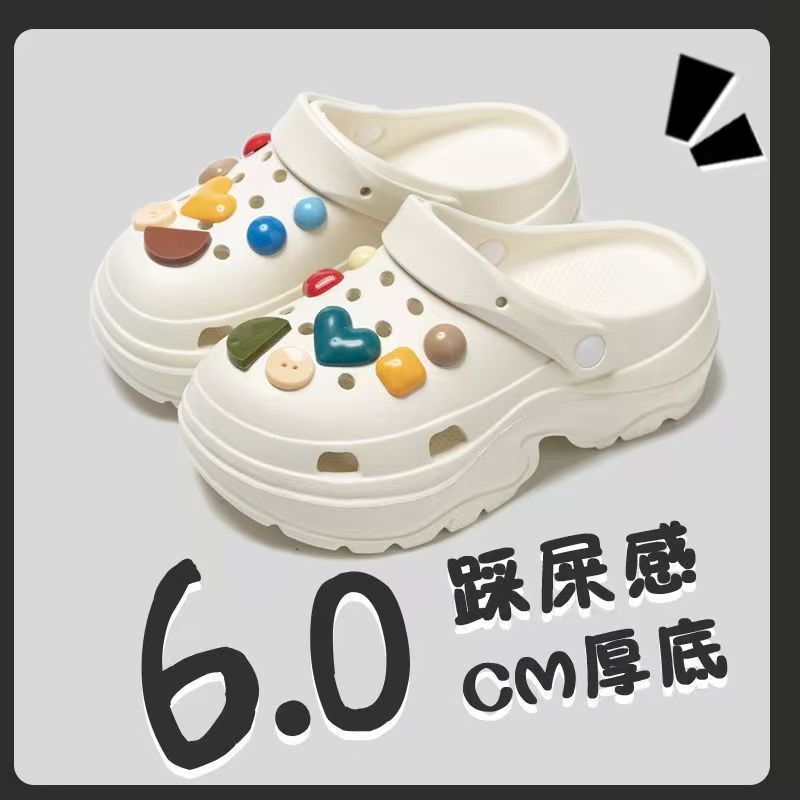Eva height increasing clogs women's summer thick sole best selling slippers south american export petites outwear beach sandals