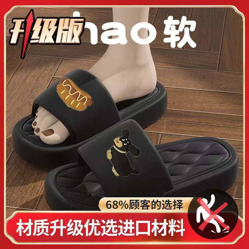 Thick sole slippers women's summer bathroom non-slipplaidcouple shoes home thick sole seaside sandals slippers couple sandals wholesale