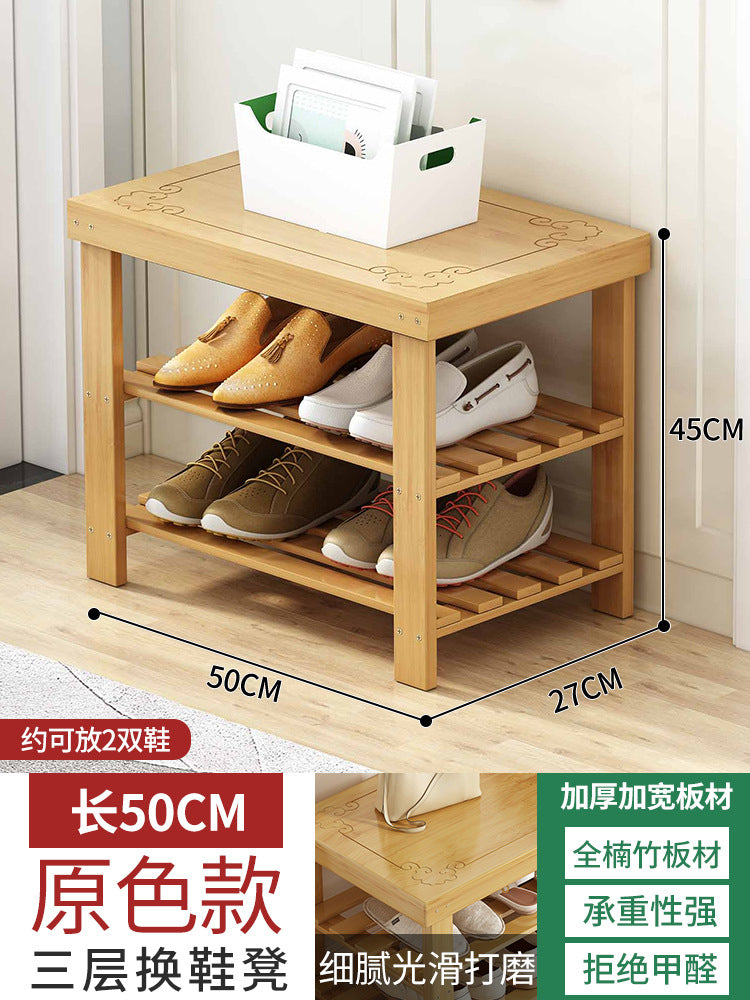Solid wood shoe rack bench for entryway, shoe changing stool, household shoe cabinet with integrated bench seat for home use