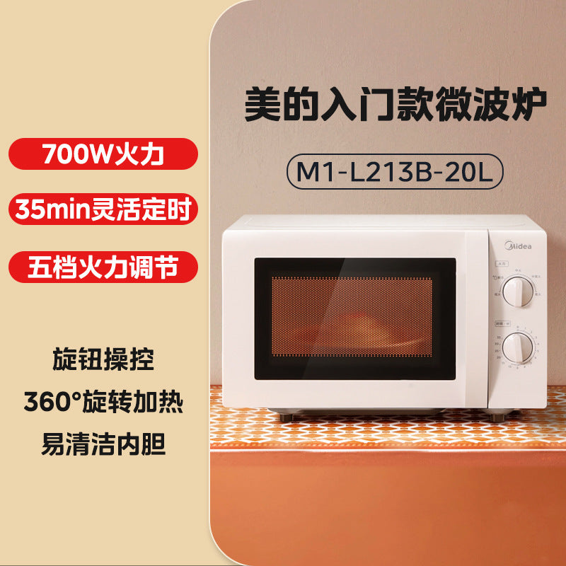 Midea microwave oven - compact, multi-functional, with turntable, mechanical knob control - official authentic product m1-l213b