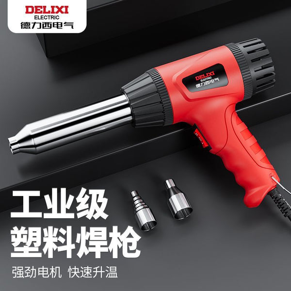 Delixi Electric Heat Gun Industrial Grade Automobile Bumper Repair Welding Tools Handheld Household Plastic Welding Gun