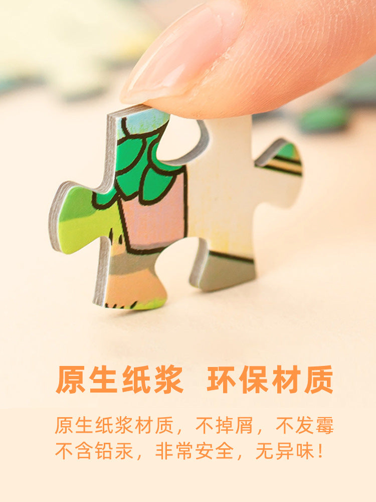 Puzzle adult version 1000 pieces decompression healing system Chinese style flat assembly toy girl puzzle birthday gift