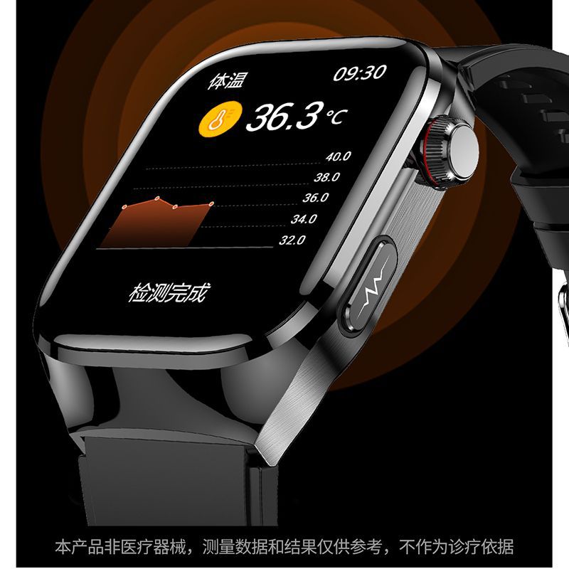 Ultra-long battery life non-invasive blood glucose smartwatch with precision monitoring of internal organ health, uric acid, blood pressure, and lipid levels, featuring bluetooth calling