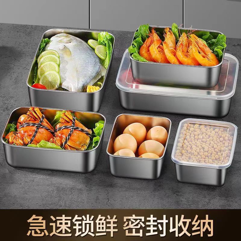 Stainless steel seasoning crisper, rectangular plate for meals with lid, refrigerator food storage box, frozen box, large capacity