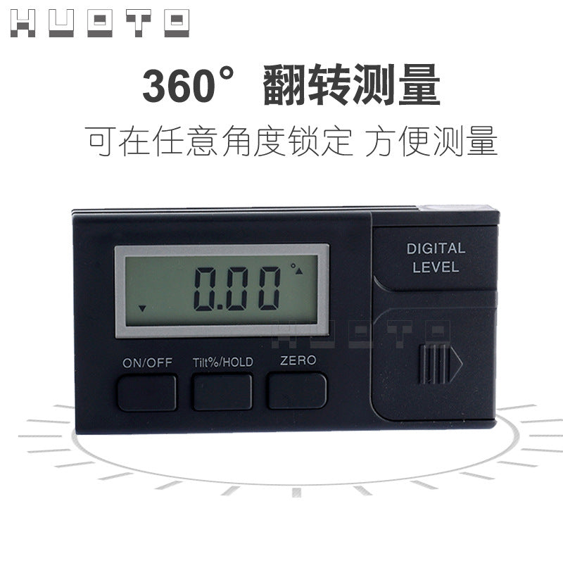 HUOTO 4 * 90 0.1 degree, expandable, mini tilt box, angle meter, double-sided magnetic force