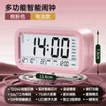 Peach pink - smart voice broadcast [battery model] - free battery