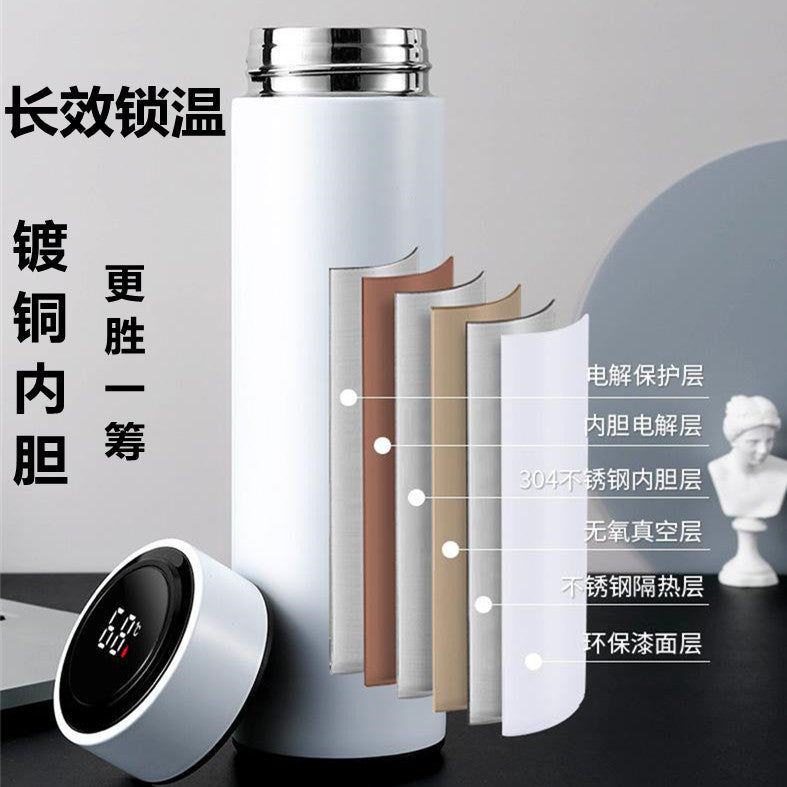 Wholesale 304 stainless steel smart cups - double-walled vacuum insulated stainless steel promotional gift water bottles - premium trending cups with engraving available