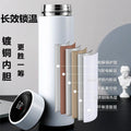 Wholesale 304 stainless steel smart cups - double-walled vacuum insulated stainless steel promotional gift water bottles - premium trending cups with engraving available