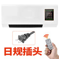 Wall-mounted air conditioner/heater with japanese plug and white housing