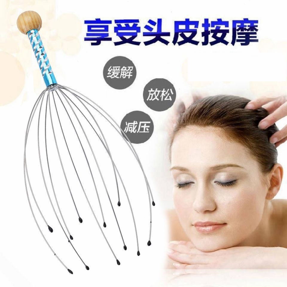 Soul extractor claw head therapy special tool head meridian dredging massage head scratching handy gadget octopus scratching head