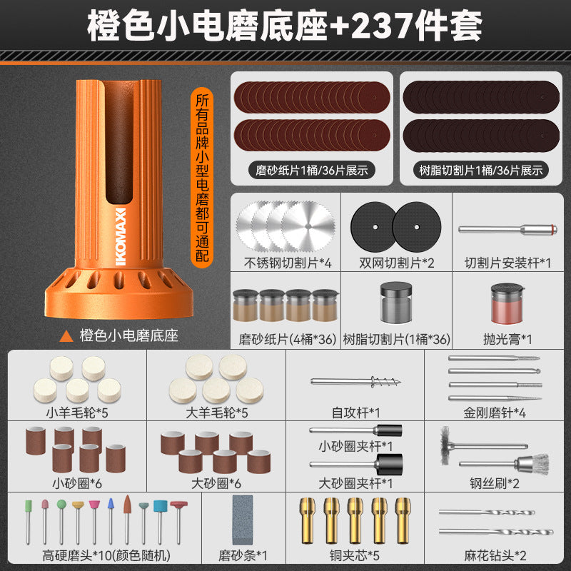 Electric grinding base multifunctional handheld for home grinder jade wood carving electric polishing handy gadget drilling engraving tool