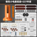 Electric grinding base multifunctional handheld for home grinder jade wood carving electric polishing handy gadget drilling engraving tool